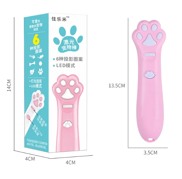 Interactive Laser Pointer Cat Toy