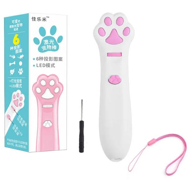 Interactive Laser Pointer Cat Toy